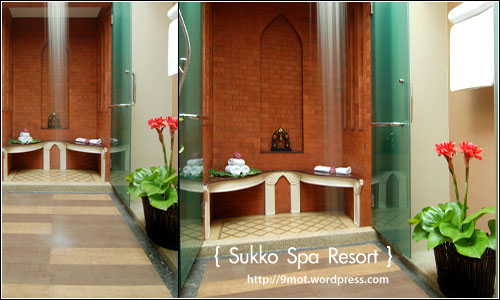 Sukko Spa Resort Phuket