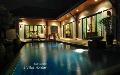 สุดสัปดาห์ที่ Two Villas Holiday